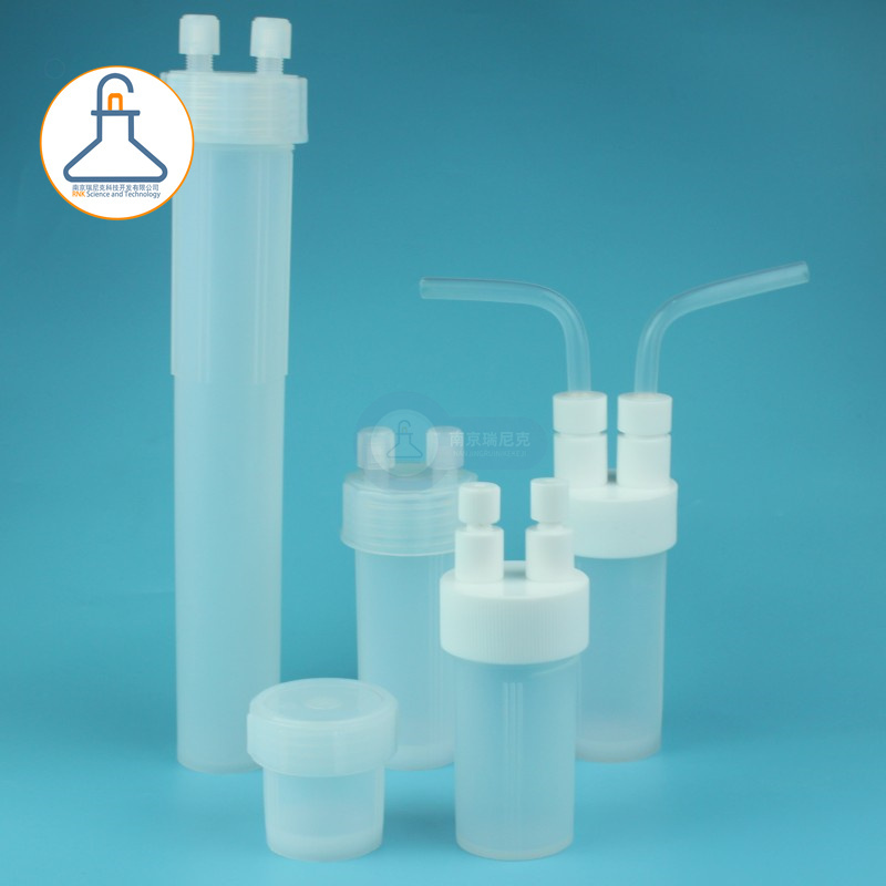 PFA氣體洗滌瓶沖擊反應(yīng)瓶氣泡吸收瓶可定制氟化氫采樣裝置