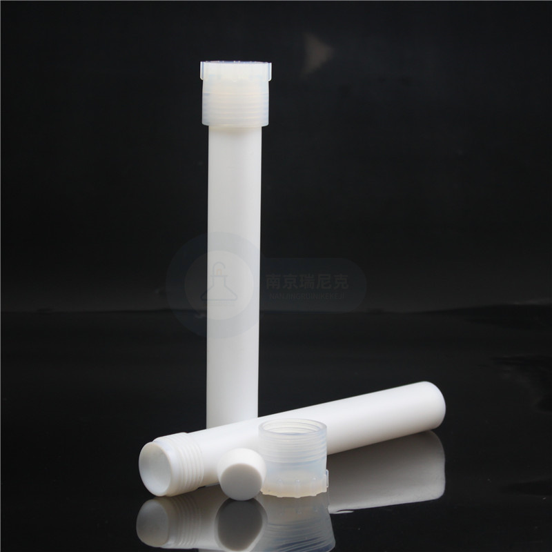 配套美國(guó)55mL消解罐內(nèi)管 907576,外罐212025，彈片212020